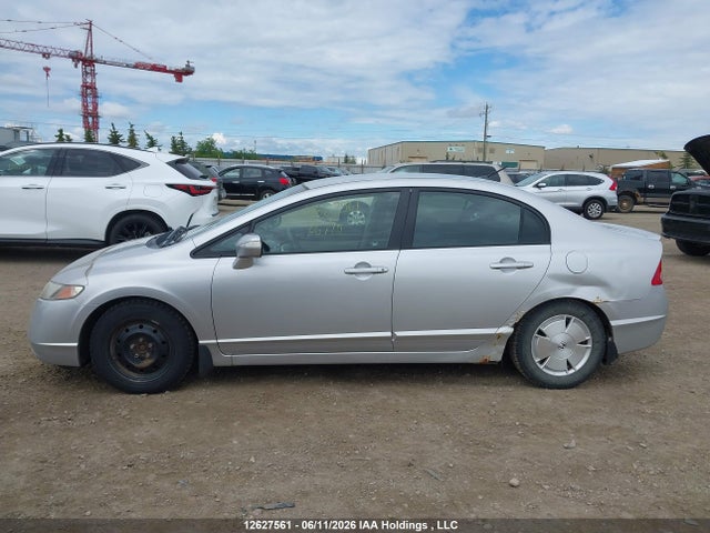 Продажа на аукционе авто 2006 Honda Civic Hybrid, vin: JHMFA36296S800535, номер лота: 12627561