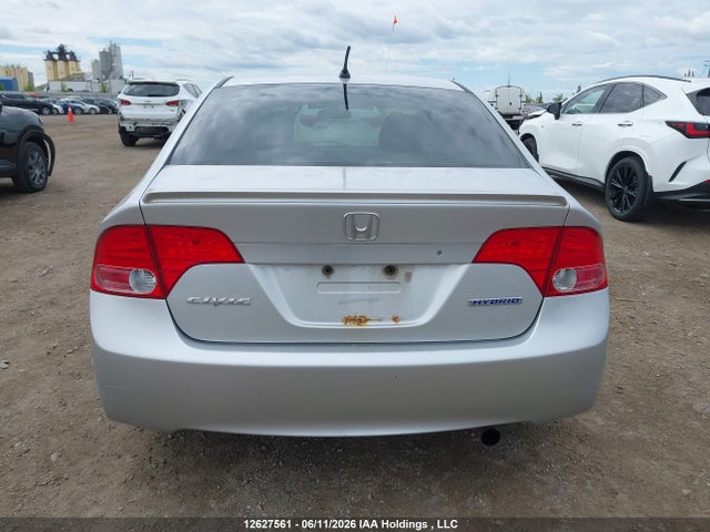 Продажа на аукционе авто 2006 Honda Civic Hybrid, vin: JHMFA36296S800535, номер лота: 12627561