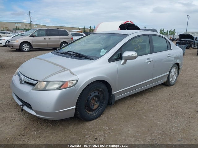 Продажа на аукционе авто 2006 Honda Civic Hybrid, vin: JHMFA36296S800535, номер лота: 12627561