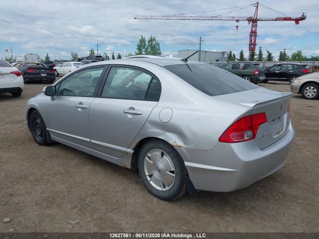 Продажа на аукционе авто 2006 Honda Civic Hybrid, vin: JHMFA36296S800535, номер лота: 12627561
