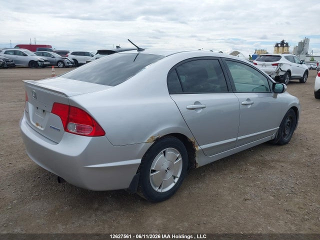 Продажа на аукционе авто 2006 Honda Civic Hybrid, vin: JHMFA36296S800535, номер лота: 12627561