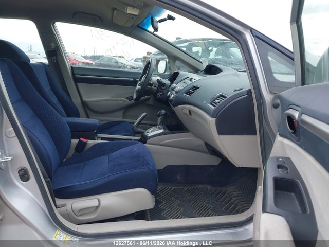 Продажа на аукционе авто 2006 Honda Civic Hybrid, vin: JHMFA36296S800535, номер лота: 12627561