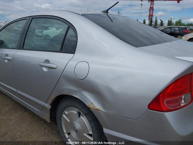 Продажа на аукционе авто 2006 Honda Civic Hybrid, vin: JHMFA36296S800535, номер лота: 12627561
