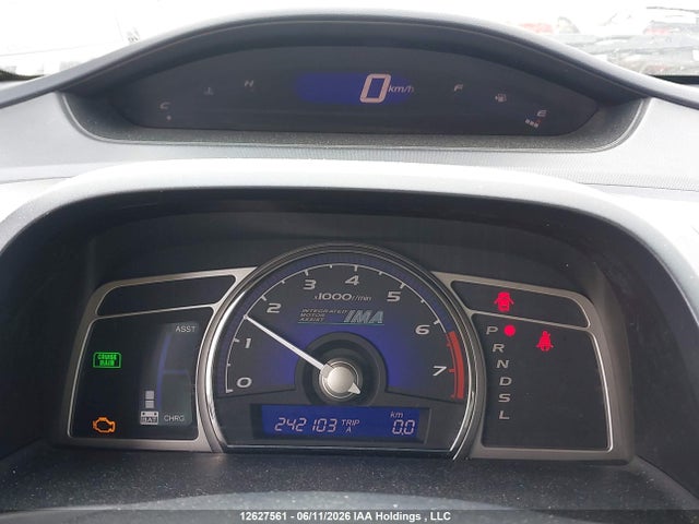 Продажа на аукционе авто 2006 Honda Civic Hybrid, vin: JHMFA36296S800535, номер лота: 12627561
