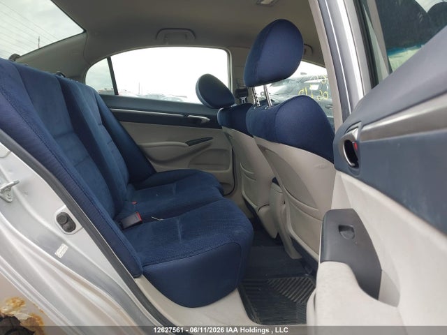 Продажа на аукционе авто 2006 Honda Civic Hybrid, vin: JHMFA36296S800535, номер лота: 12627561