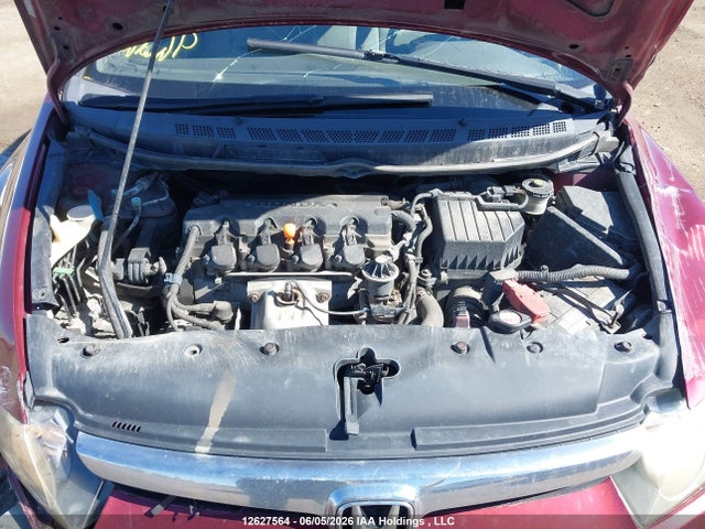 2006 Honda Civic Sdn მანქანა იყიდება აუქციონზე, vin: 1HGFA16456L811227, აუქციონის ნომერი: 12627564