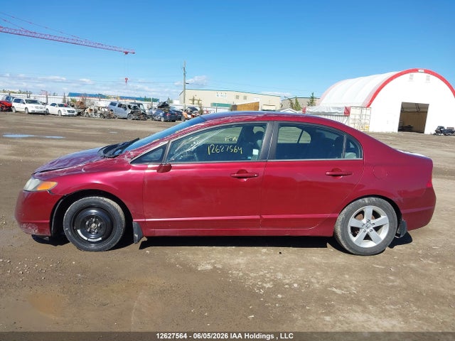 2006 Honda Civic Sdn მანქანა იყიდება აუქციონზე, vin: 1HGFA16456L811227, აუქციონის ნომერი: 12627564