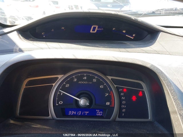 2006 Honda Civic Sdn მანქანა იყიდება აუქციონზე, vin: 1HGFA16456L811227, აუქციონის ნომერი: 12627564