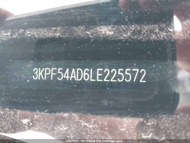 Продаж на аукціоні авто 2020 Kia Forte Ex/ex Limited/ex Premium/ex+, vin: 3KPF54AD6LE225572, номер лоту: 12627570