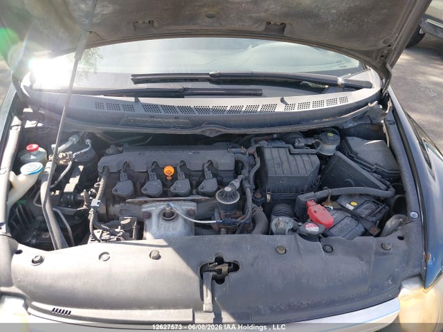 Продажа на аукционе авто 2007 Honda Civic Ex, vin: 2HGFA16867H016544, номер лота: 12627573