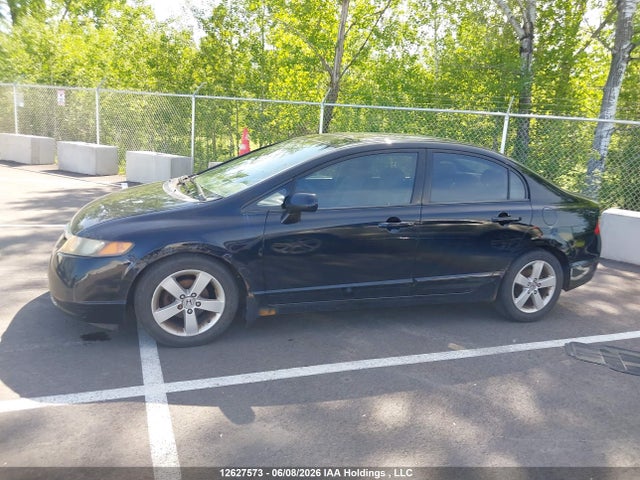 Продажа на аукционе авто 2007 Honda Civic Ex, vin: 2HGFA16867H016544, номер лота: 12627573