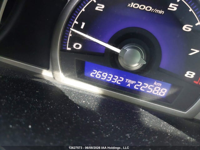 Продажа на аукционе авто 2007 Honda Civic Ex, vin: 2HGFA16867H016544, номер лота: 12627573