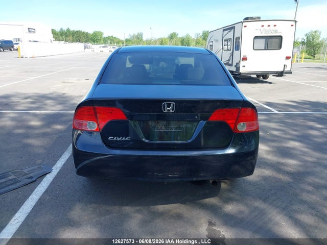 Продажа на аукционе авто 2007 Honda Civic Ex, vin: 2HGFA16867H016544, номер лота: 12627573