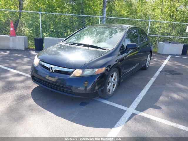 Продажа на аукционе авто 2007 Honda Civic Ex, vin: 2HGFA16867H016544, номер лота: 12627573