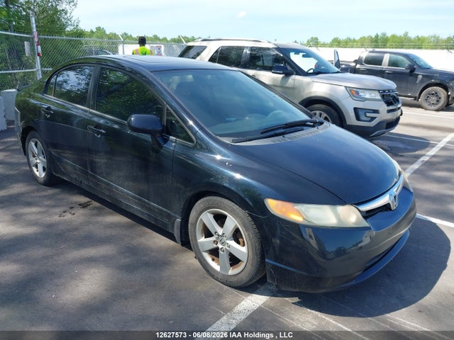 Продажа на аукционе авто 2007 Honda Civic Ex, vin: 2HGFA16867H016544, номер лота: 12627573