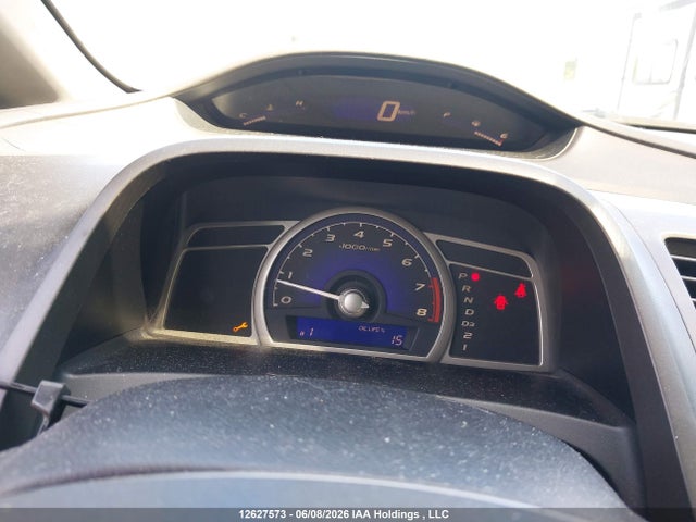 Продажа на аукционе авто 2007 Honda Civic Ex, vin: 2HGFA16867H016544, номер лота: 12627573
