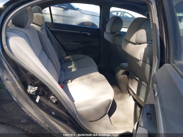 Продажа на аукционе авто 2007 Honda Civic Ex, vin: 2HGFA16867H016544, номер лота: 12627573