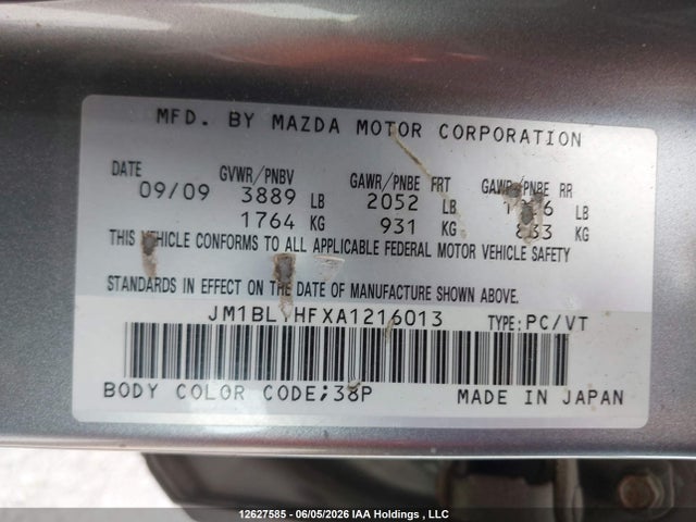 12627585 :رقم المزاد ، JM1BL1HFXA1216013 vin ، 2010 Mazda Mazda3 مزاد بيع