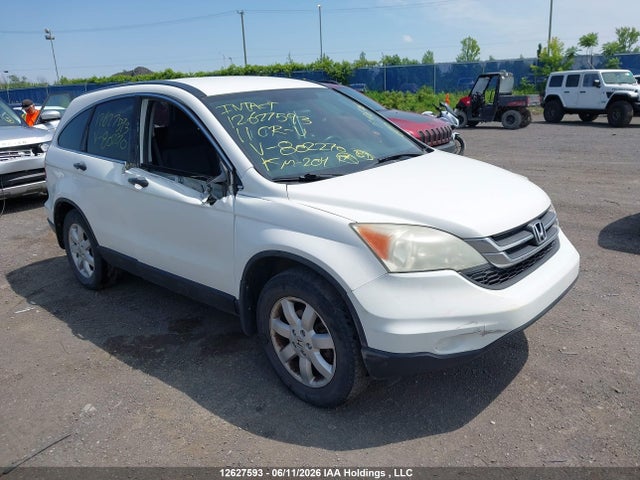2011 Honda Cr-v მანქანა იყიდება აუქციონზე, vin: 5J6RE3H3XBL802270, აუქციონის ნომერი: 12627593
