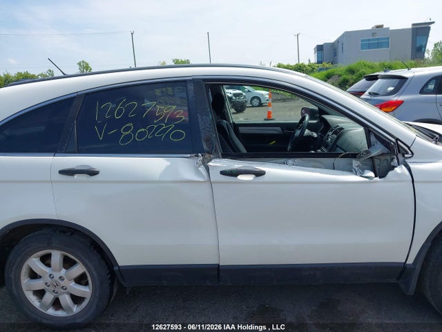 12627593 :رقم المزاد ، 5J6RE3H3XBL802270 vin ، 2011 Honda Cr-v مزاد بيع