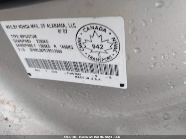 Aukcja sprzedaży 2007 Honda Odyssey Ex-l, vin: 5FNRL38767B513900, numer aukcji: 12627600