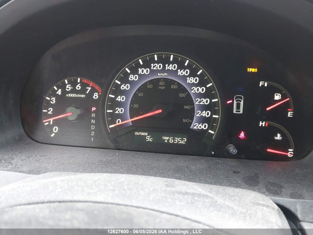 Aukcja sprzedaży 2007 Honda Odyssey Ex-l, vin: 5FNRL38767B513900, numer aukcji: 12627600