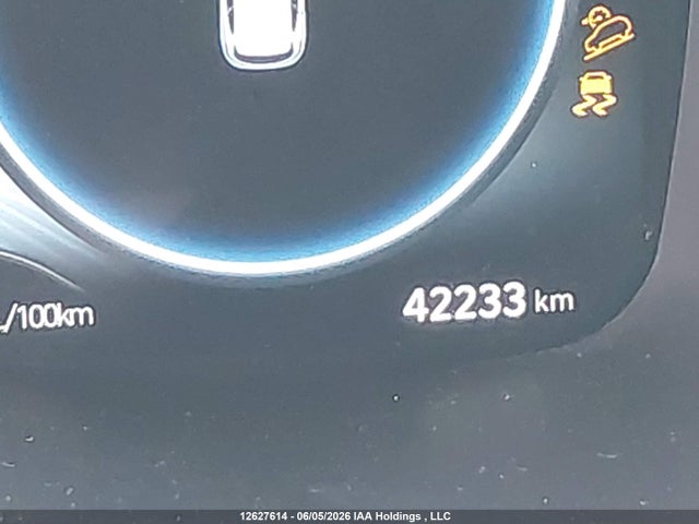 2023 Hyundai Santa Fe Calligraphy მანქანა იყიდება აუქციონზე, vin: 5NMS5DAL3PH483665, აუქციონის ნომერი: 12627614