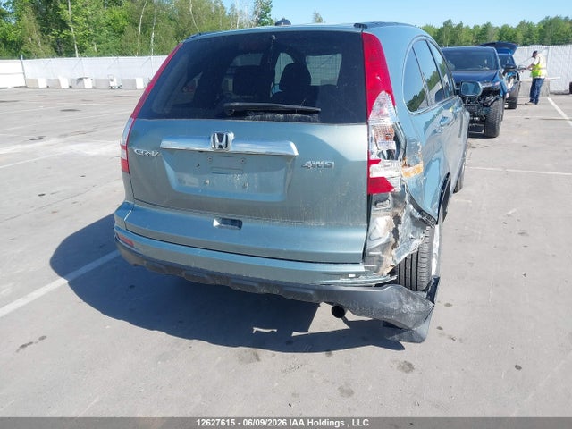 Aukcja sprzedaży 2011 Honda Cr-v Exl, vin: 5J6RE4H73BL812082, numer aukcji: 12627615