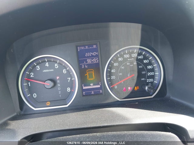 Aukcja sprzedaży 2011 Honda Cr-v Exl, vin: 5J6RE4H73BL812082, numer aukcji: 12627615