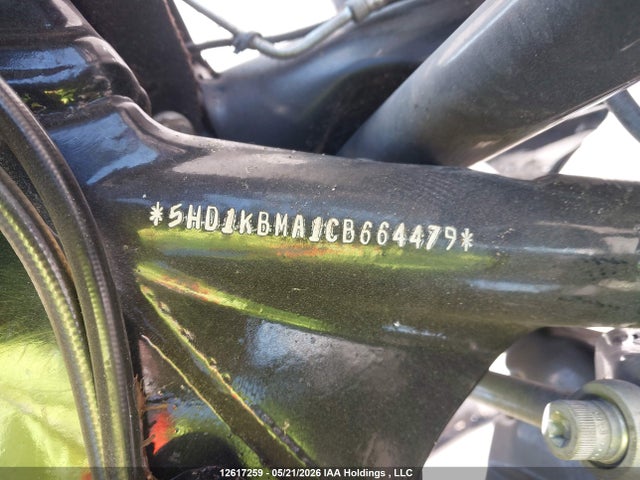 Aukcja sprzedaży 2012 Harley-davidson Flhx Street Glide, vin: 5HD1KBMA1CB664479, numer aukcji: 12617259