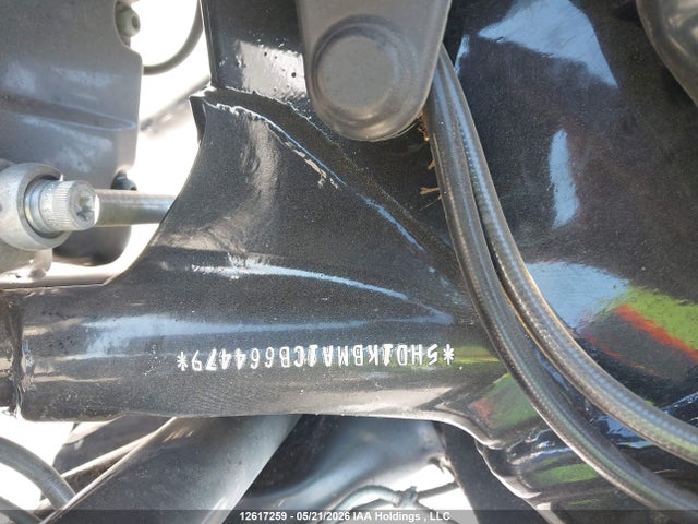 Aukcja sprzedaży 2012 Harley-davidson Flhx Street Glide, vin: 5HD1KBMA1CB664479, numer aukcji: 12617259