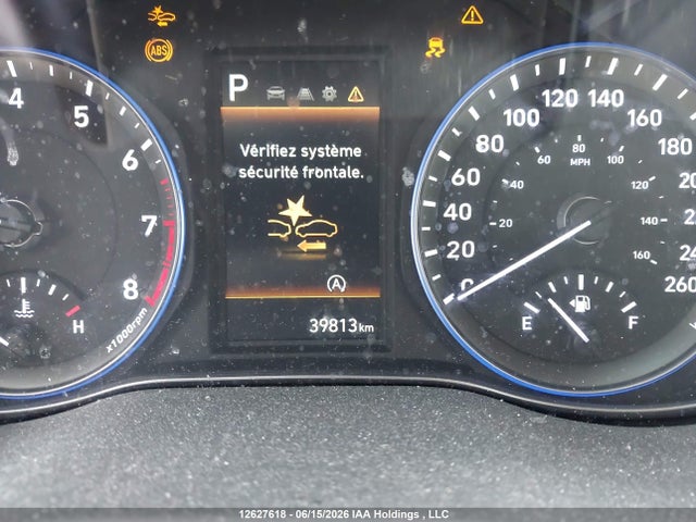2022 Hyundai Kona მანქანა იყიდება აუქციონზე, vin: KM8K12AB9NU811129, აუქციონის ნომერი: 12627618