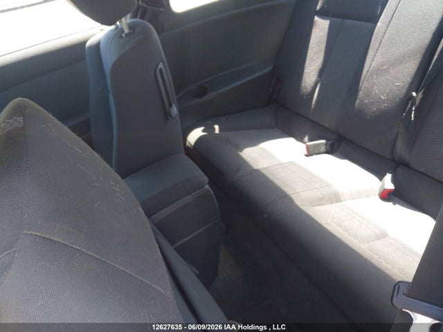 Продажа на аукционе авто 2008 Nissan Altima 2.5s, vin: 1N4AL24E08C280595, номер лота: 12627635
