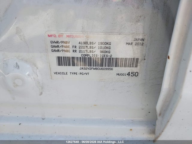 2012 Mitsubishi Lancer მანქანა იყიდება აუქციონზე, vin: JA32V2FW9CU609956, აუქციონის ნომერი: 12627648