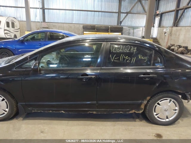Продаж на аукціоні авто 2008 Honda Civic Dx-g, vin: 2HGFA16408H114211, номер лоту: 12626277