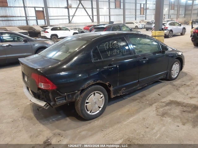 Продаж на аукціоні авто 2008 Honda Civic Dx-g, vin: 2HGFA16408H114211, номер лоту: 12626277