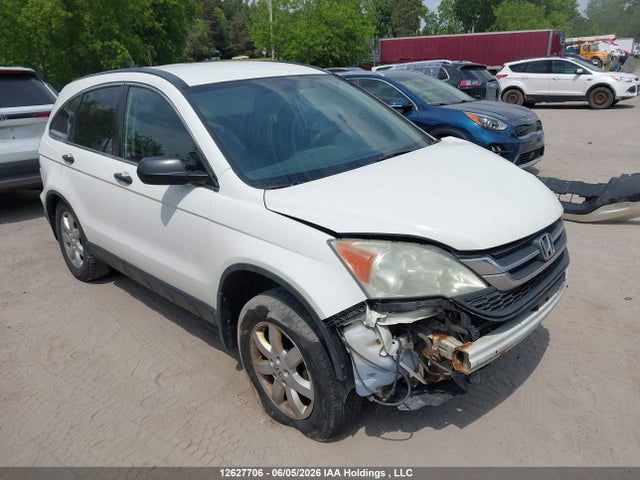 2011 Honda Cr-v Lx მანქანა იყიდება აუქციონზე, vin: 5J6RE4H31BL809128, აუქციონის ნომერი: 12627706