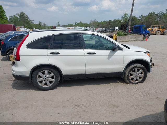 2011 Honda Cr-v Lx მანქანა იყიდება აუქციონზე, vin: 5J6RE4H31BL809128, აუქციონის ნომერი: 12627706