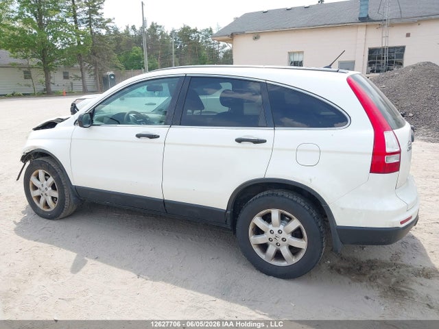 2011 Honda Cr-v Lx მანქანა იყიდება აუქციონზე, vin: 5J6RE4H31BL809128, აუქციონის ნომერი: 12627706