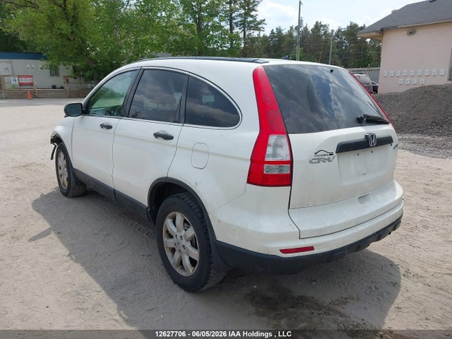 2011 Honda Cr-v Lx მანქანა იყიდება აუქციონზე, vin: 5J6RE4H31BL809128, აუქციონის ნომერი: 12627706