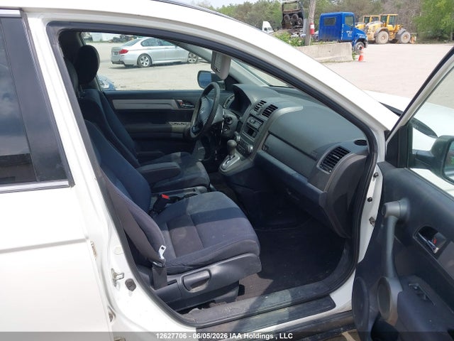 2011 Honda Cr-v Lx მანქანა იყიდება აუქციონზე, vin: 5J6RE4H31BL809128, აუქციონის ნომერი: 12627706