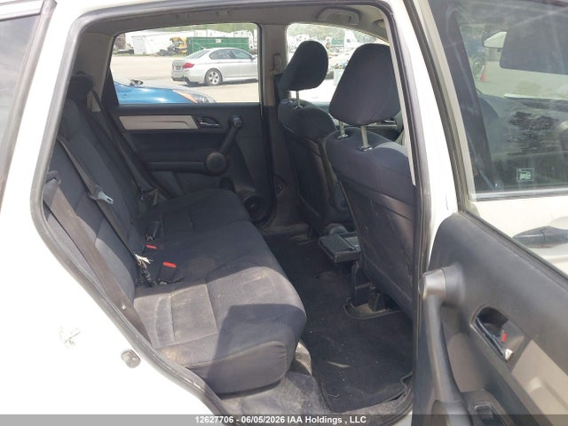 2011 Honda Cr-v Lx მანქანა იყიდება აუქციონზე, vin: 5J6RE4H31BL809128, აუქციონის ნომერი: 12627706