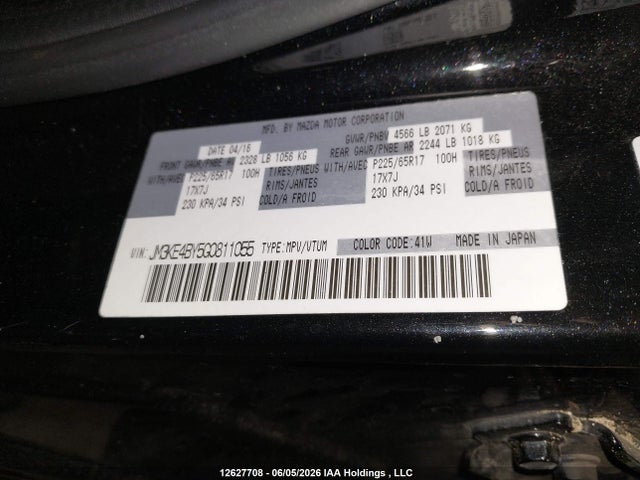 2016 Mazda Cx-5 Gx მანქანა იყიდება აუქციონზე, vin: JM3KE4BY5G0811055, აუქციონის ნომერი: 12627708