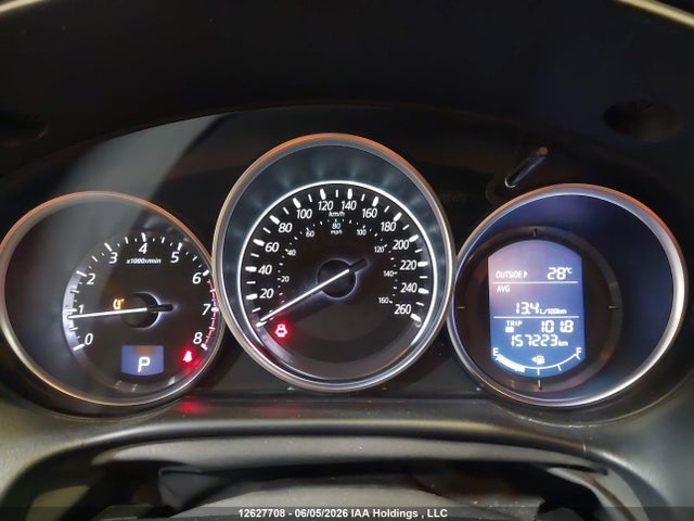 2016 Mazda Cx-5 Gx მანქანა იყიდება აუქციონზე, vin: JM3KE4BY5G0811055, აუქციონის ნომერი: 12627708