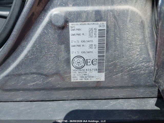 Продажа на аукционе авто 2019 Nissan Rogue S/sl/sv, vin: 5N1AT2MV3KC816758, номер лота: 12627745