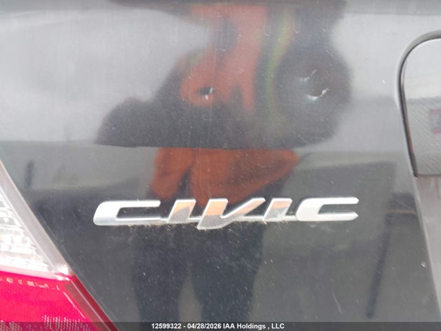 Продаж на аукціоні авто 2012 Honda Civic Ex-l, vin: 2HGFB2F9XCH001955, номер лоту: 12599322