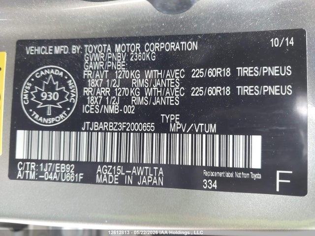Продаж на аукціоні авто 2015 Lexus Nx 200t 200t, vin: JTJBARBZ3F2000655, номер лоту: 12612813