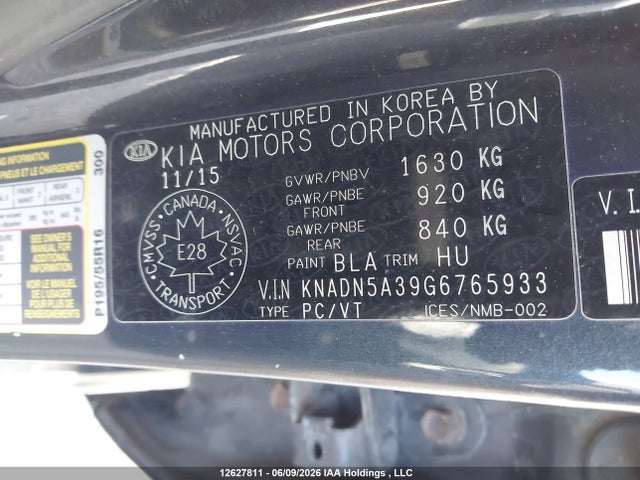 2016 Kia Rio Ex/sx მანქანა იყიდება აუქციონზე, vin: KNADN5A39G6765933, აუქციონის ნომერი: 12627811