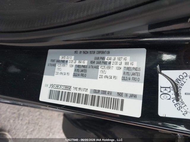 JM3KE2BE2E0336696 Mazda CX-5 SPORT