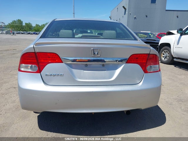 Aukcja sprzedaży 2009 Honda Civic, vin: 2HGFA164X9H114184, numer aukcji: 12627874